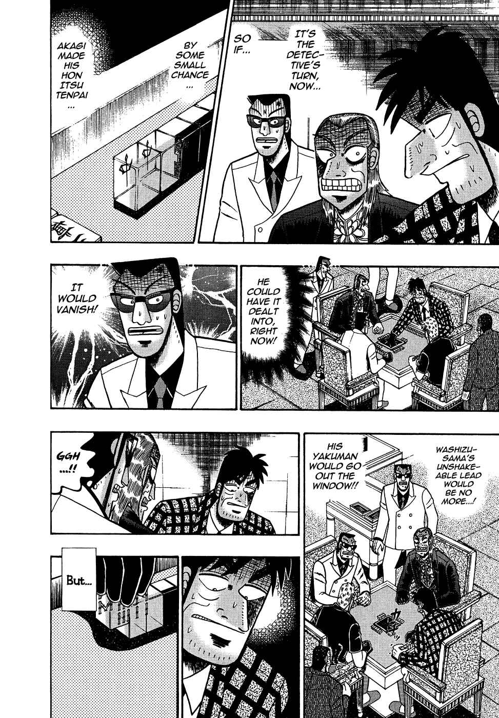 Chapter 156 - Page 11