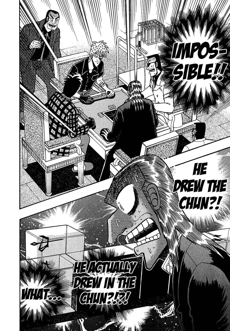 Chapter 156 - Page 2