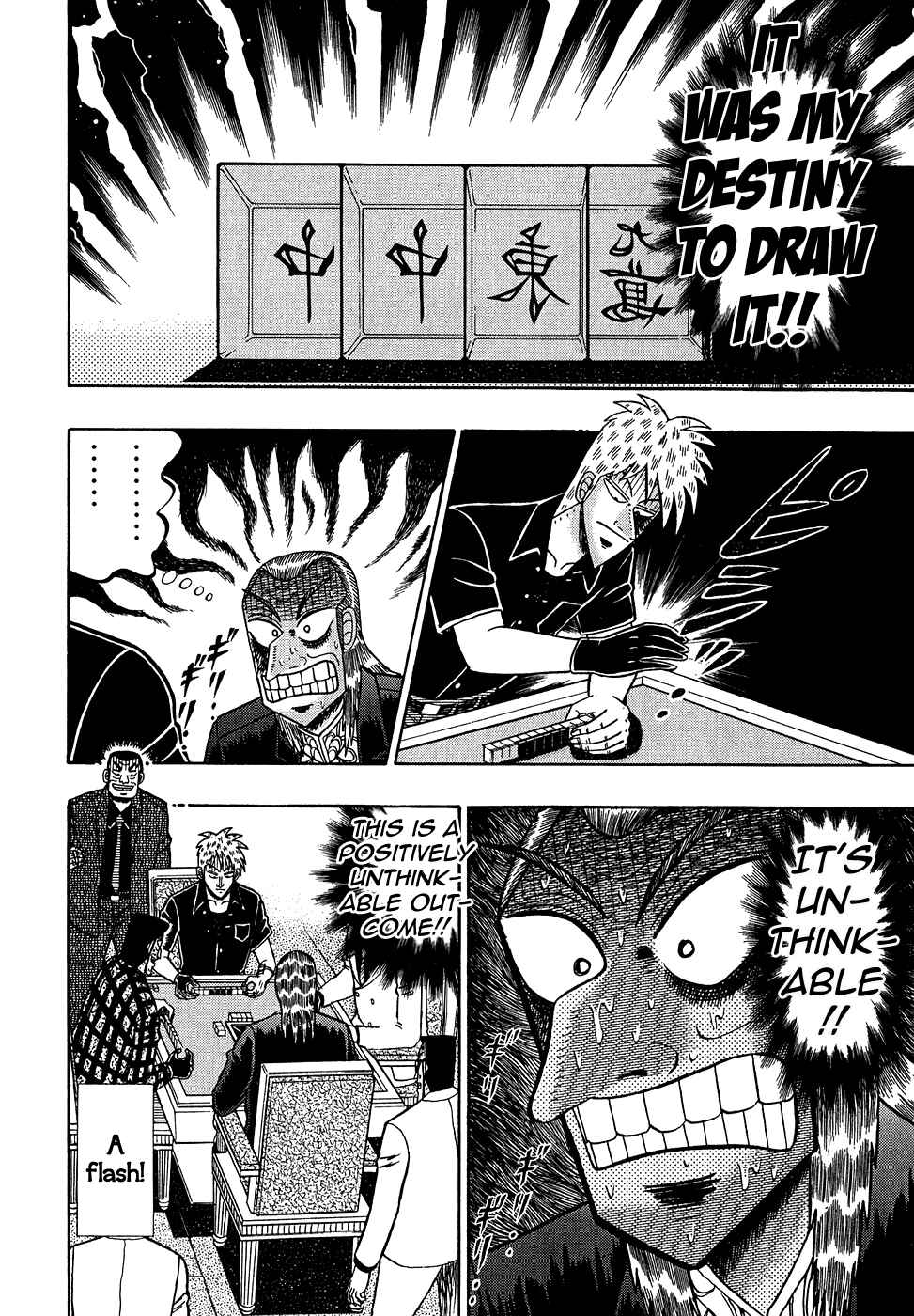Chapter 156 - Page 6