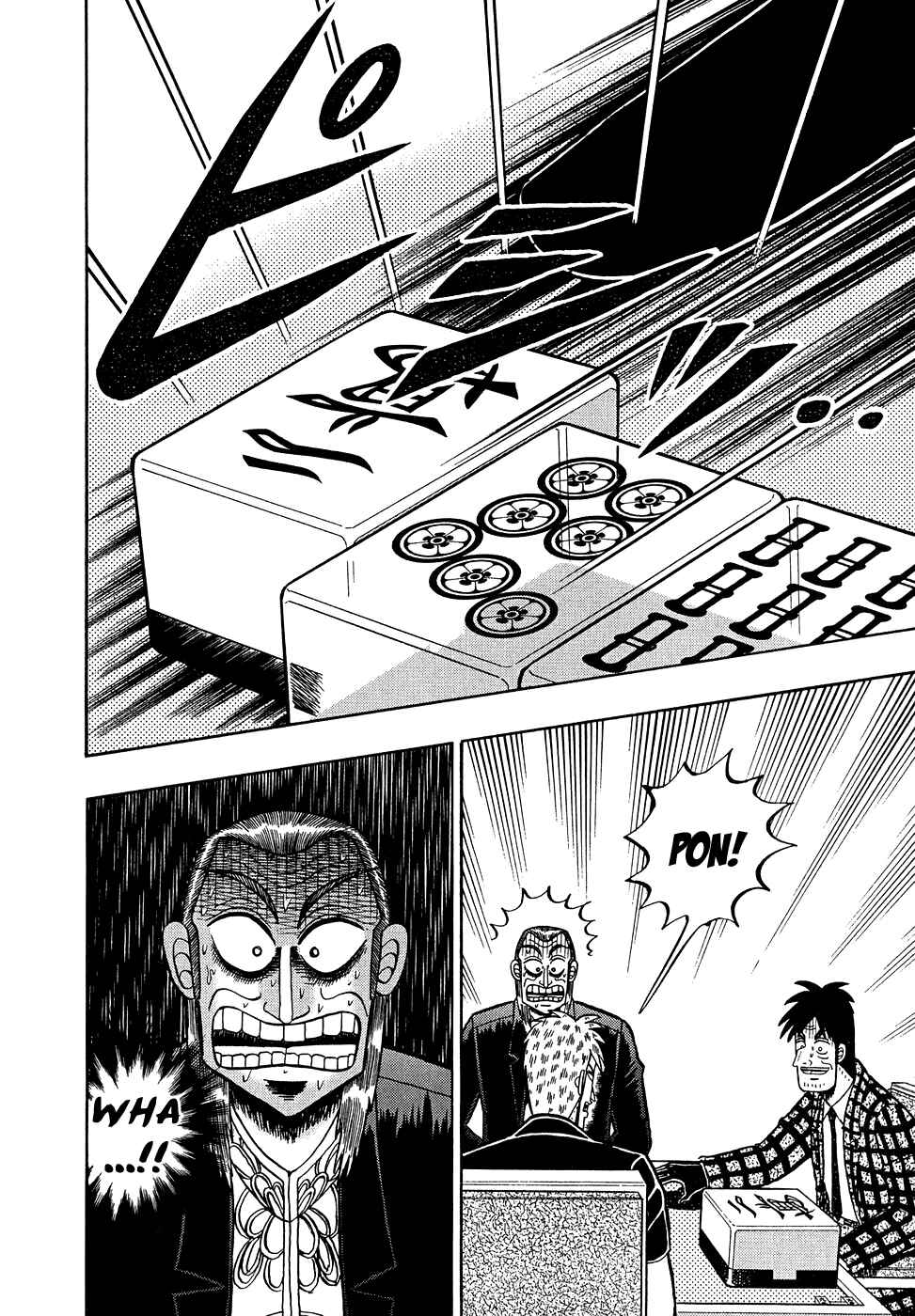 Chapter 156 - Page 8