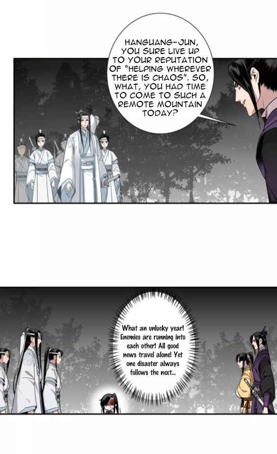 Chapter 17 - Page 17