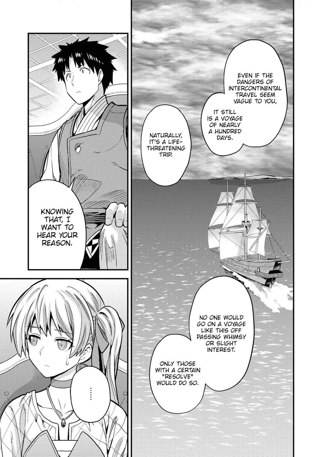 Chapter 76 - Page 14