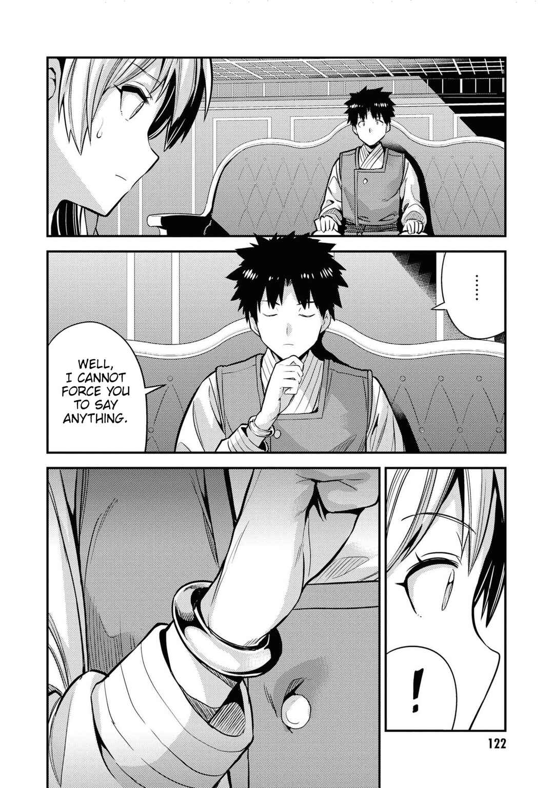 Chapter 76 - Page 15