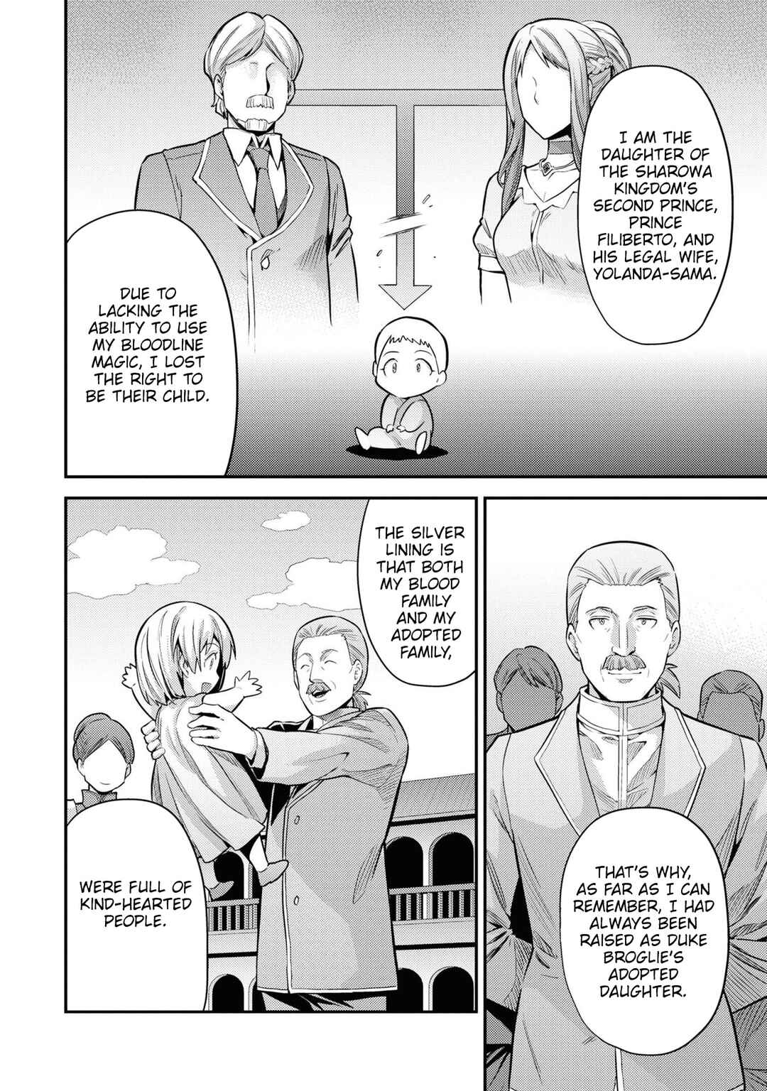 Chapter 76 - Page 17