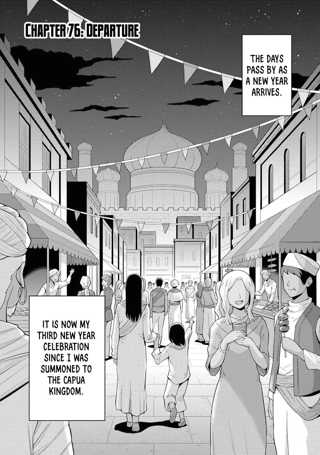 Chapter 76 - Page 2