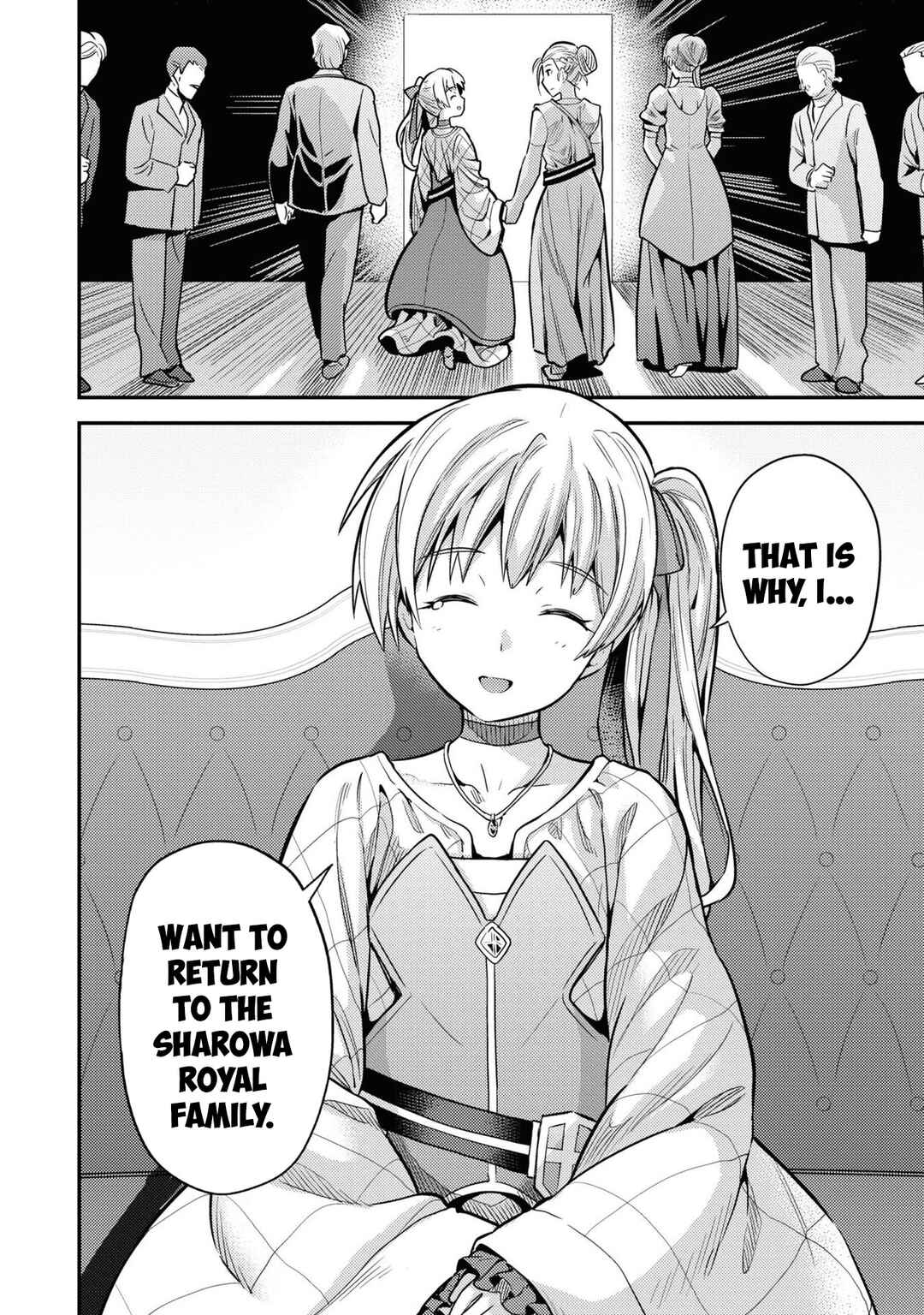 Chapter 76 - Page 21
