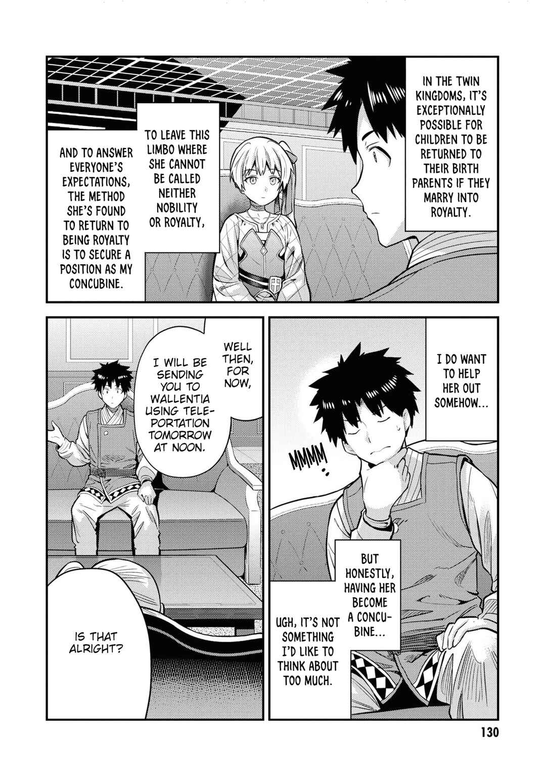 Chapter 76 - Page 23