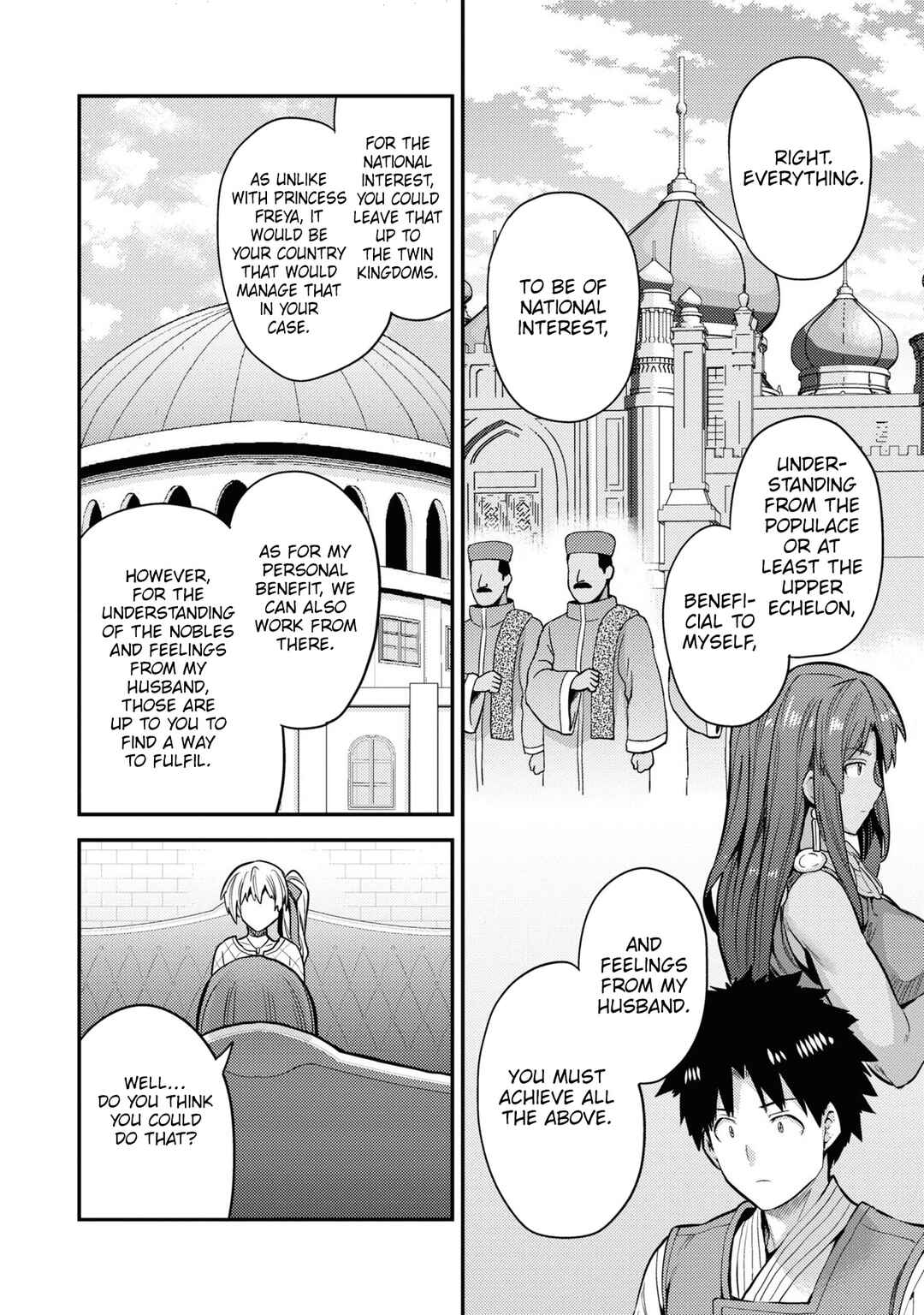 Chapter 76 - Page 31