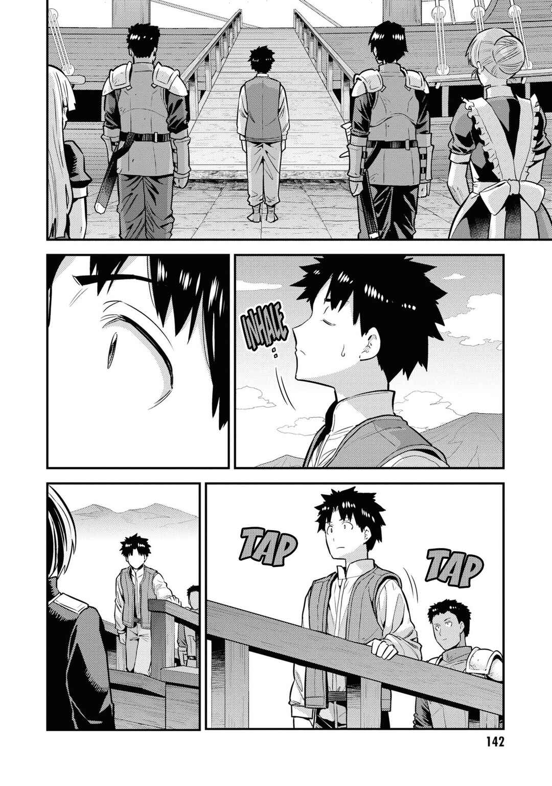 Chapter 76 - Page 35