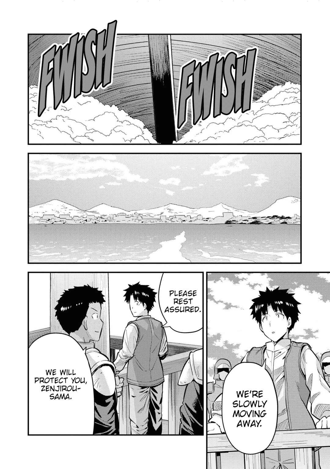 Chapter 76 - Page 40