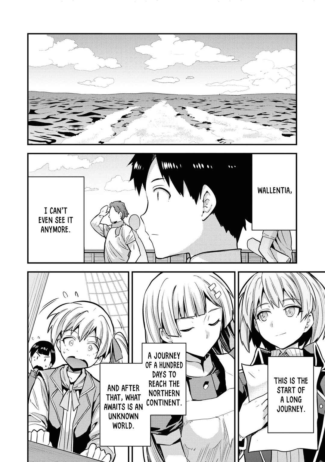 Chapter 76 - Page 42