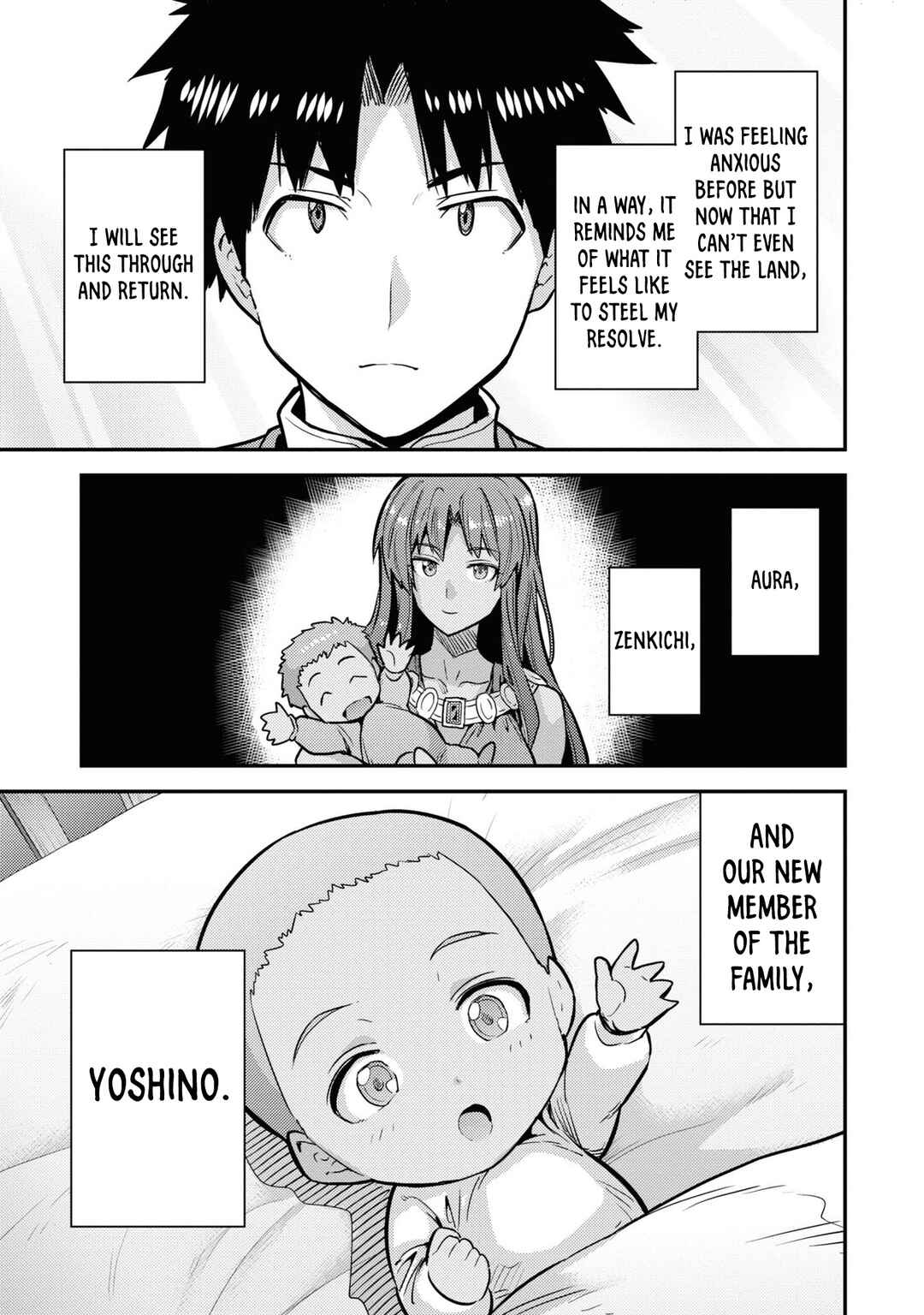 Chapter 76 - Page 43