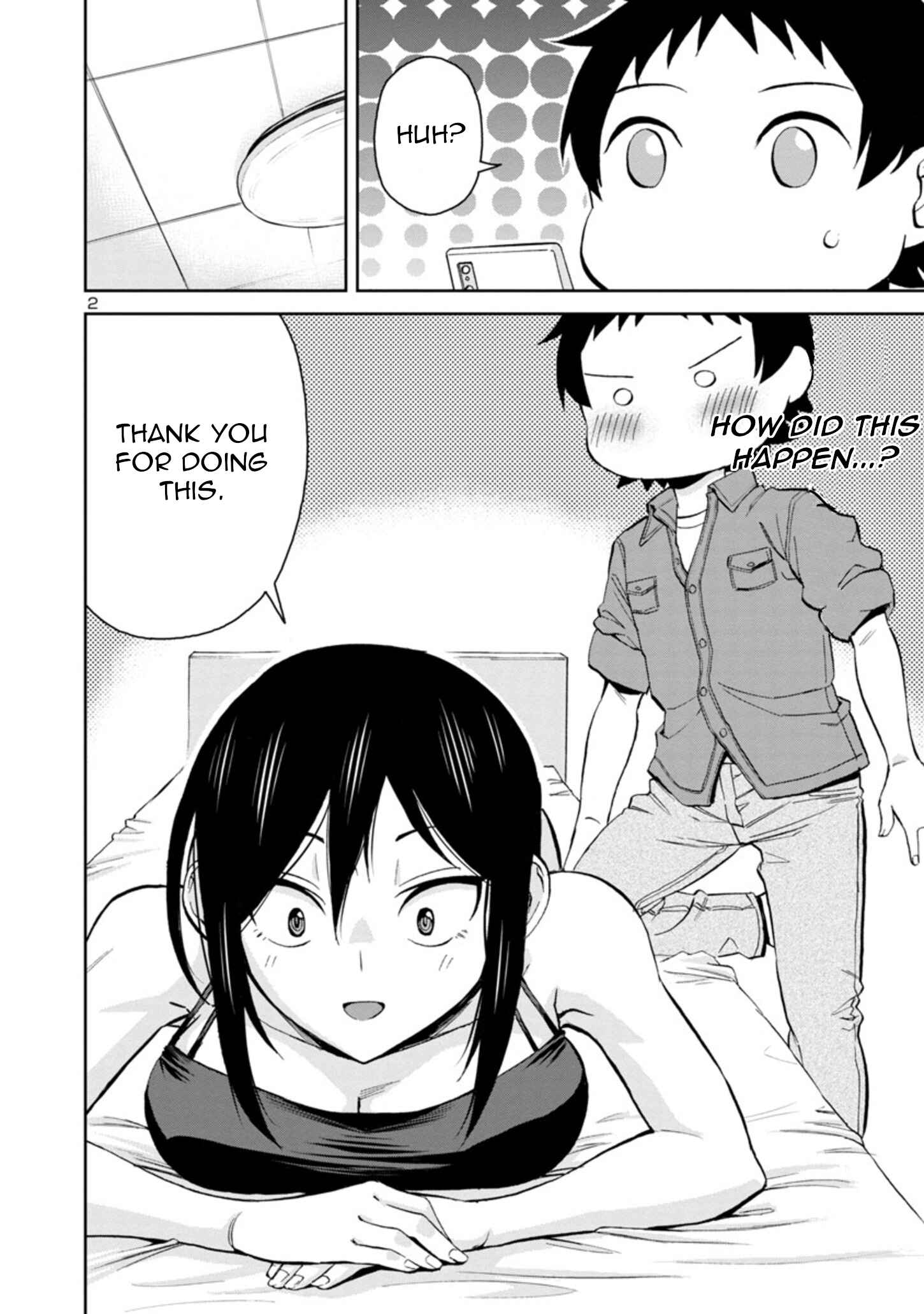 Chapter 77 - Page 2