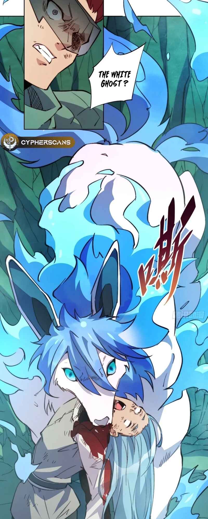 Chapter 179 - Page 23