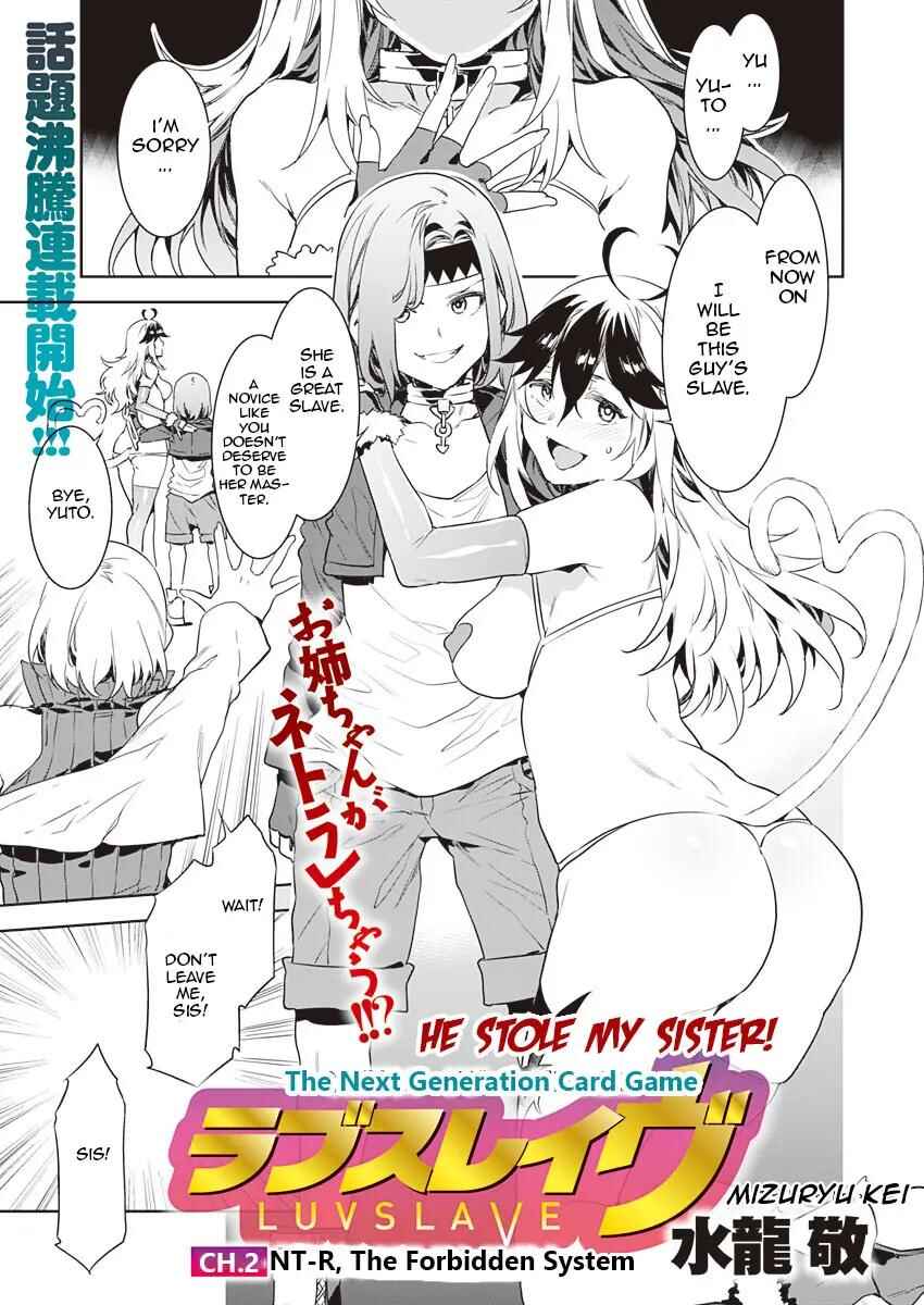 Chapter 2 - Page 1