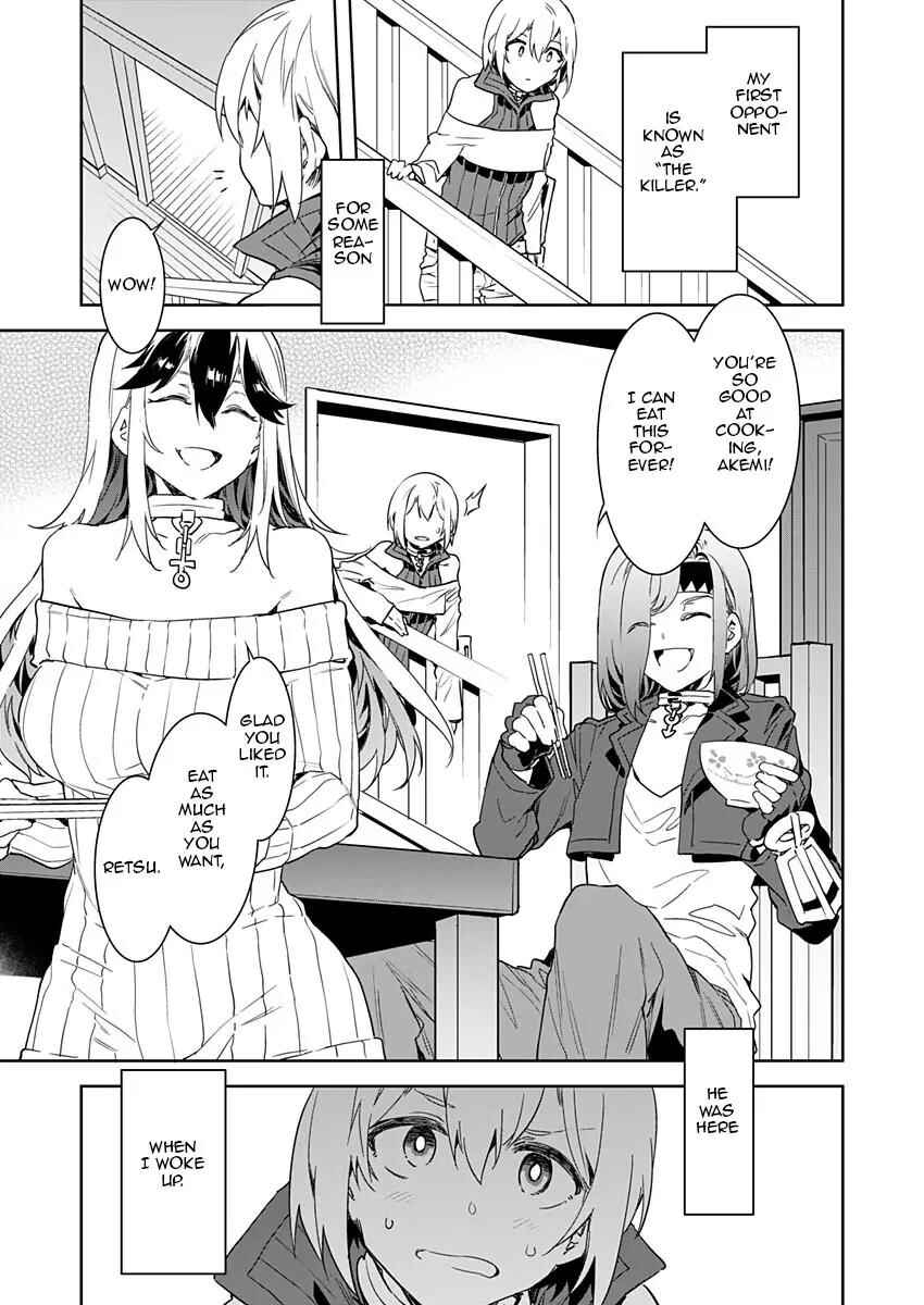 Chapter 2 - Page 3