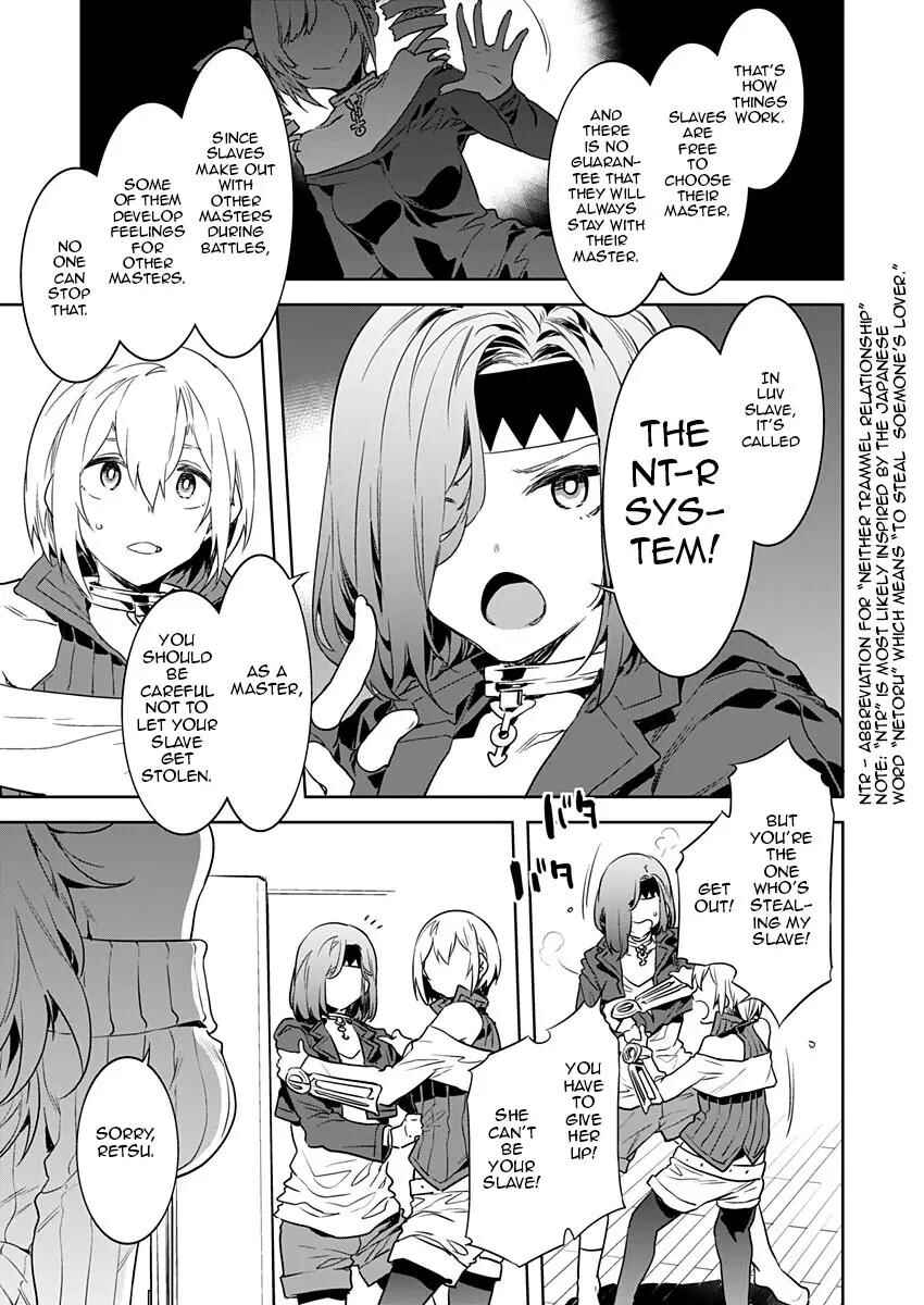 Chapter 2 - Page 7