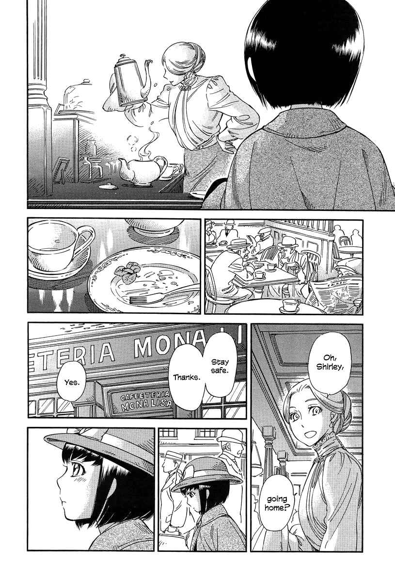 Chapter 12 - Page 23