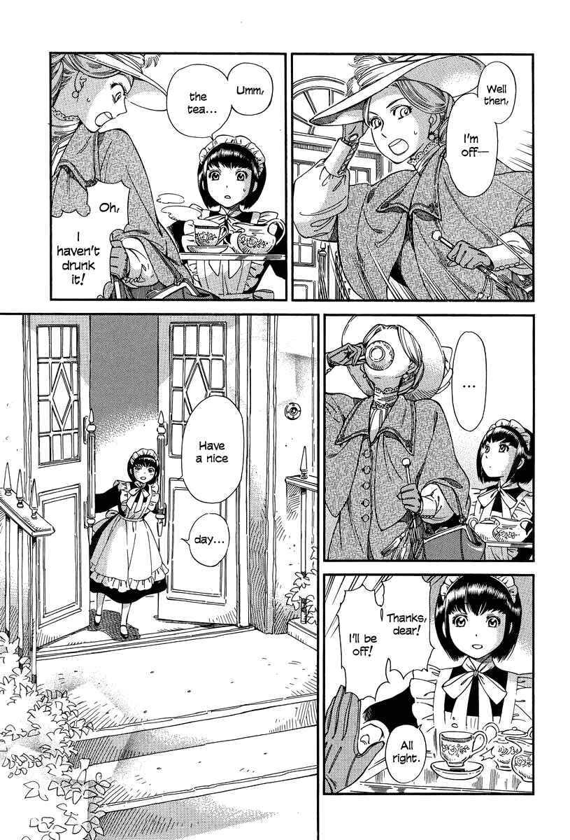 Chapter 12 - Page 3