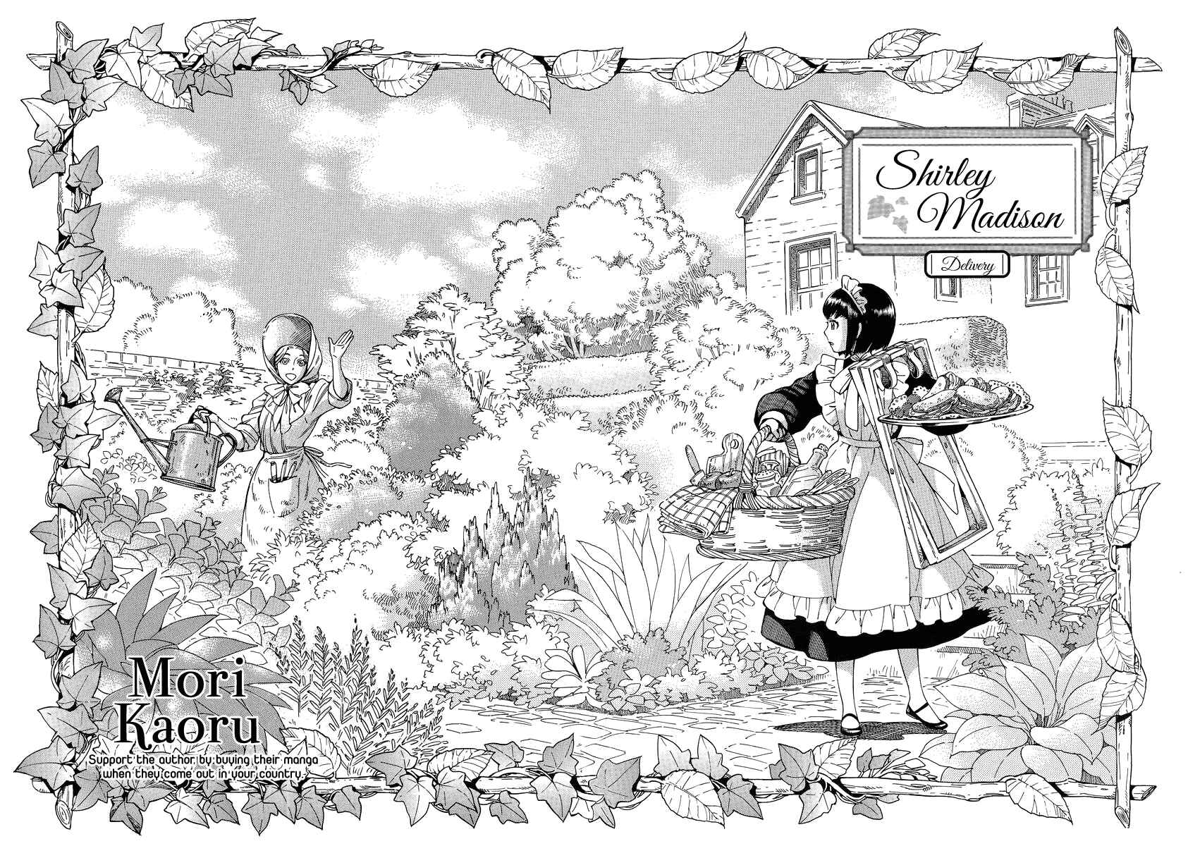 Chapter 12 - Page 4