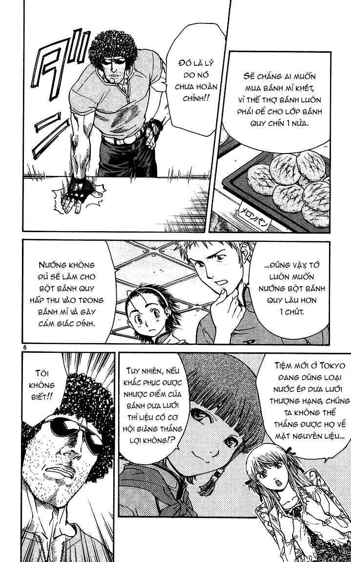 Chapter 25 - Page 7