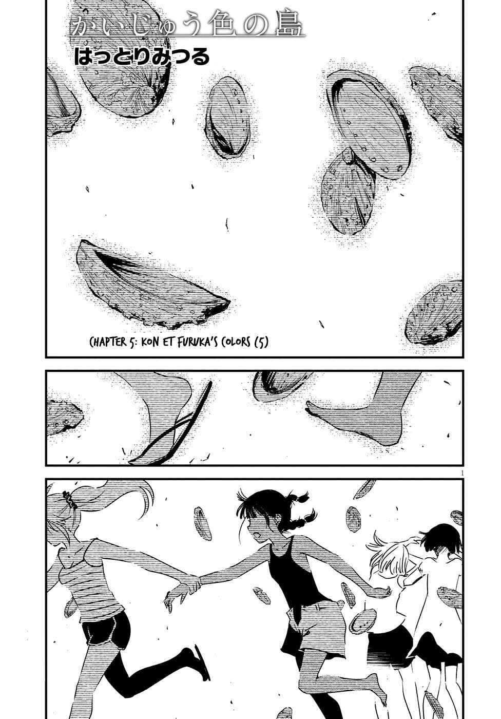 Chapter 5 - Page 2