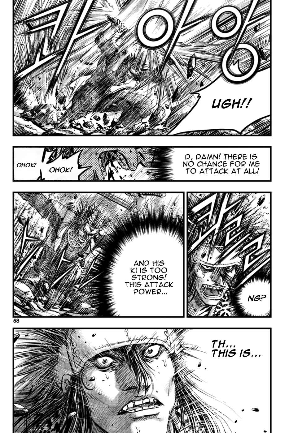 Chapter 370 - Page 19