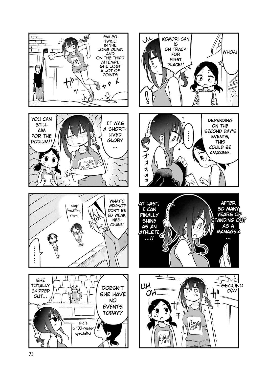 Chapter 77 - Page 8