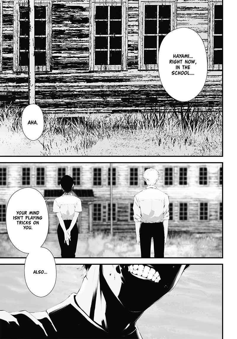 Chapter 34 - Page 1