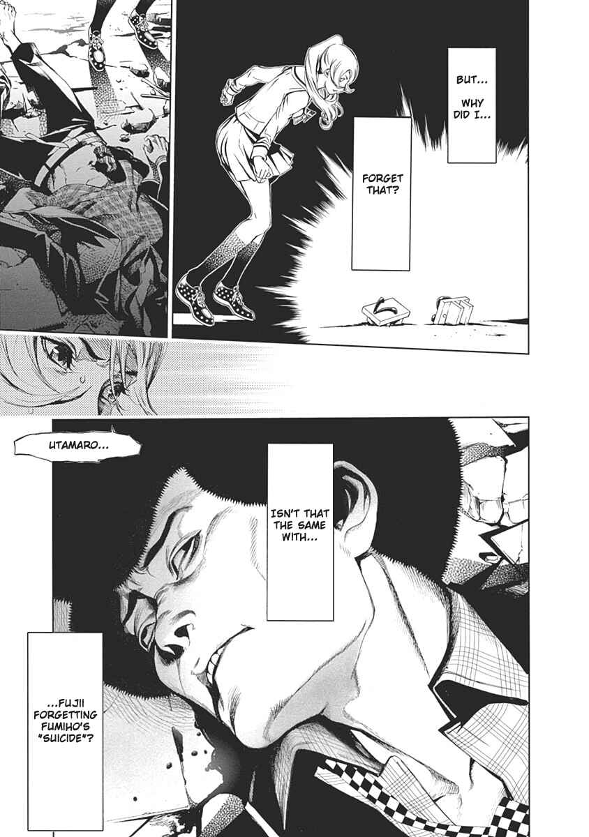 Chapter 49 - Page 6