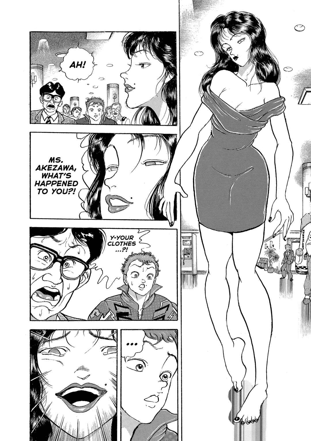 Chapter 158 - Page 16