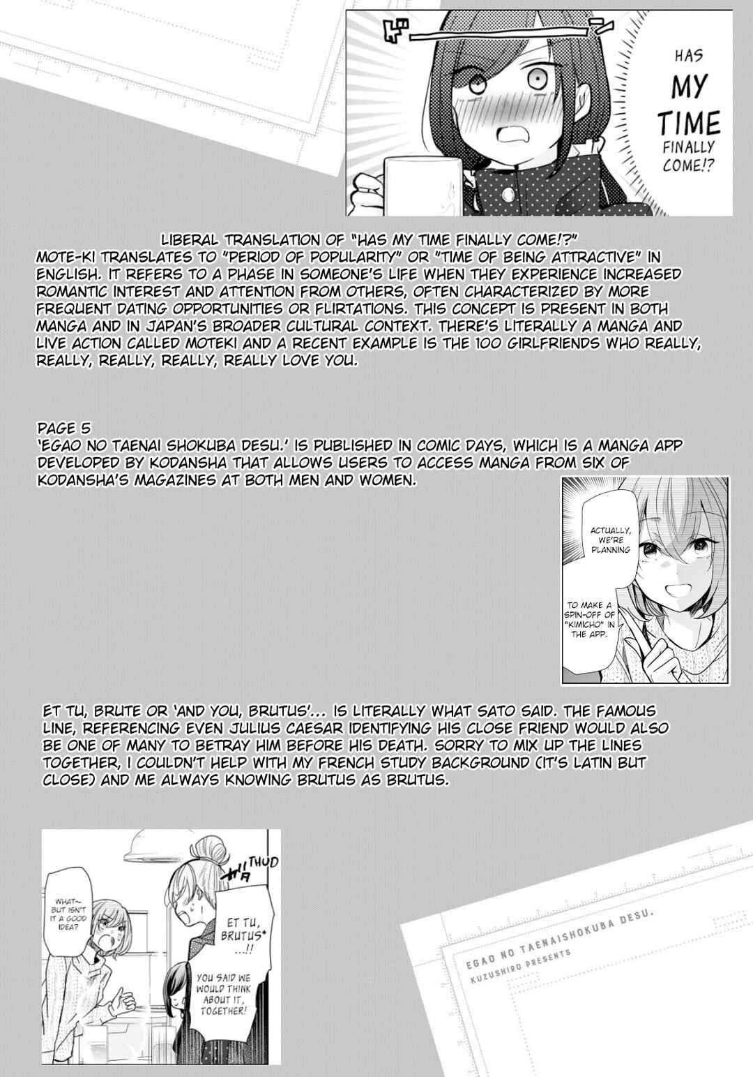Chapter 20 - Page 18