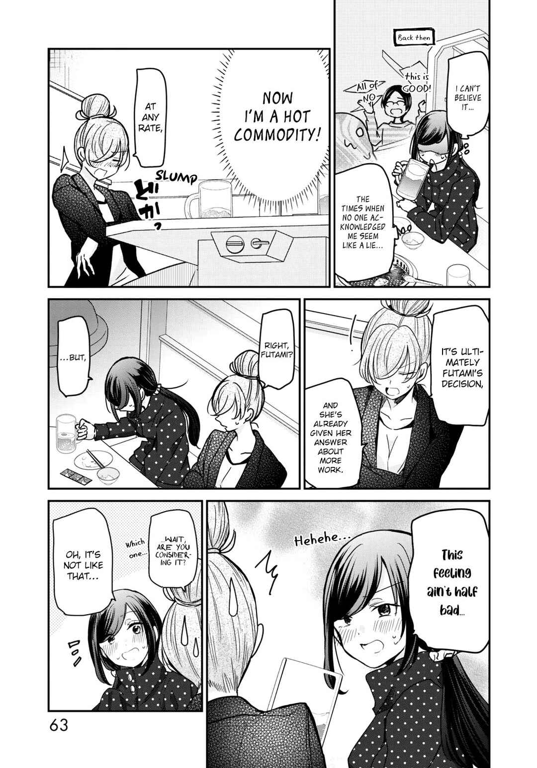 Chapter 20 - Page 7