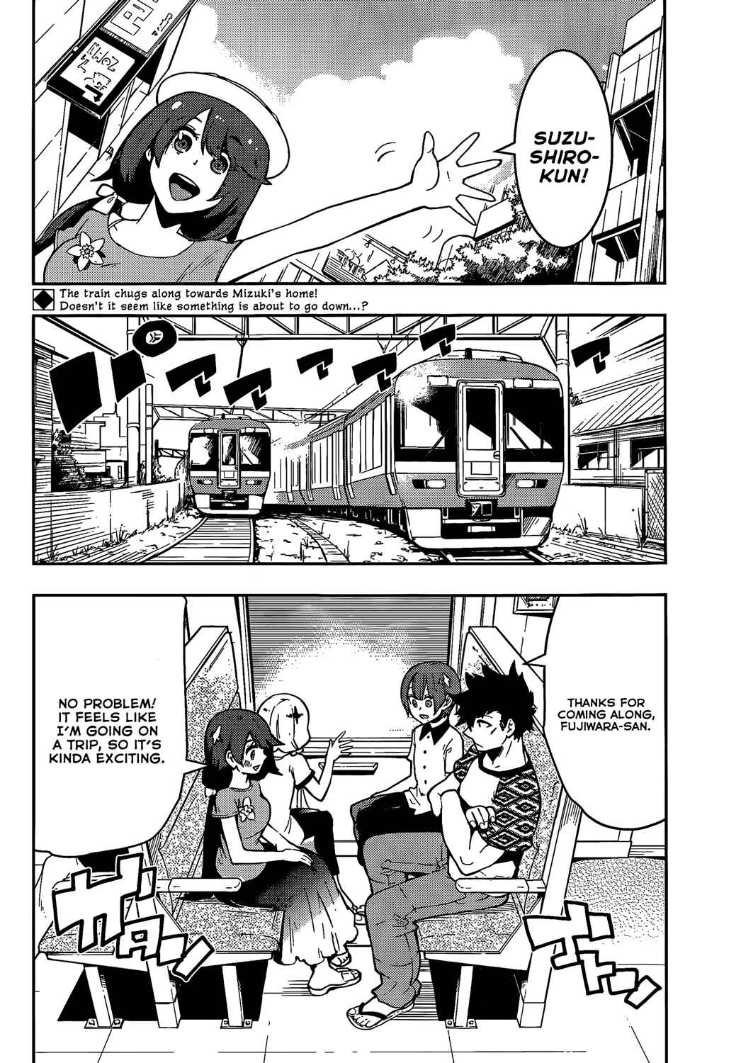 Chapter 50 - Page 3