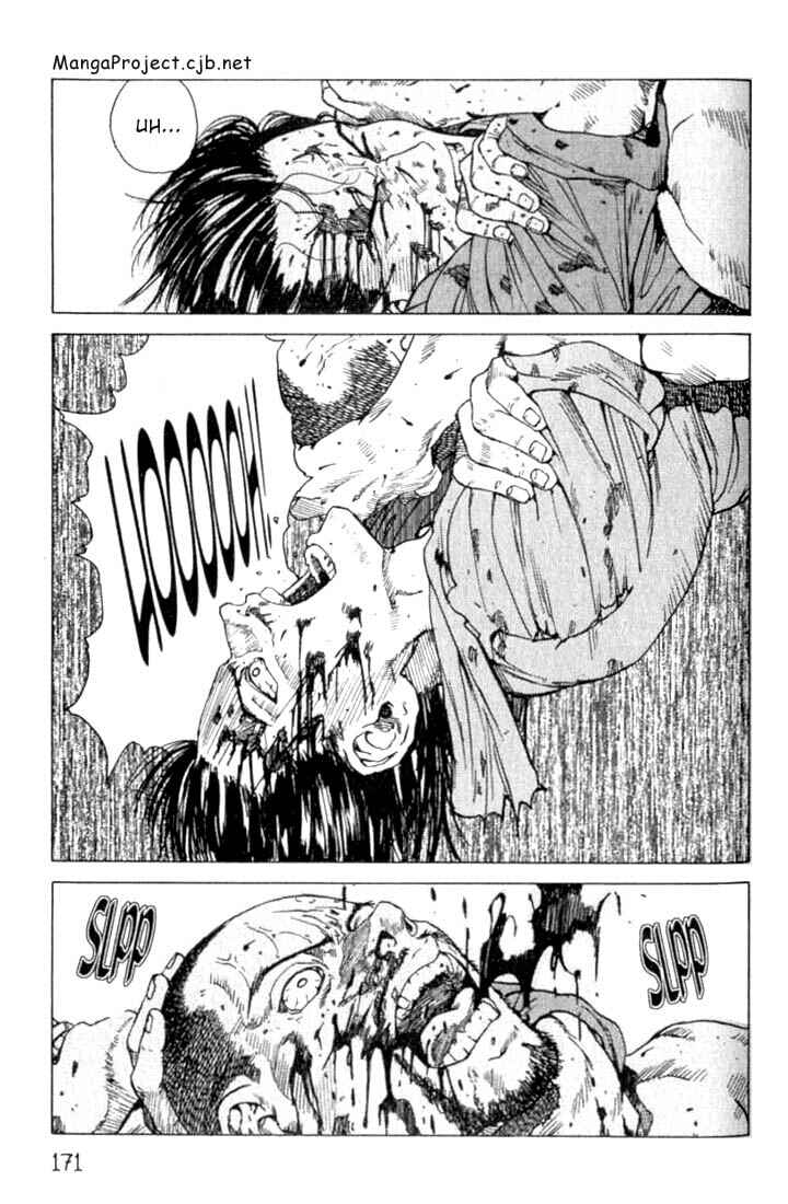 Chapter 24 - Page 3