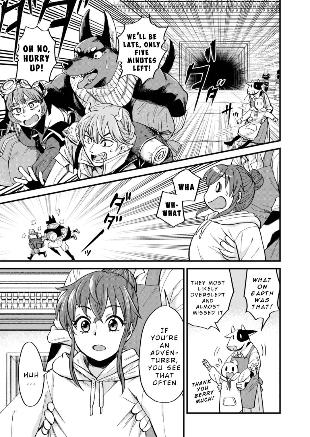 Chapter 2 - Page 3