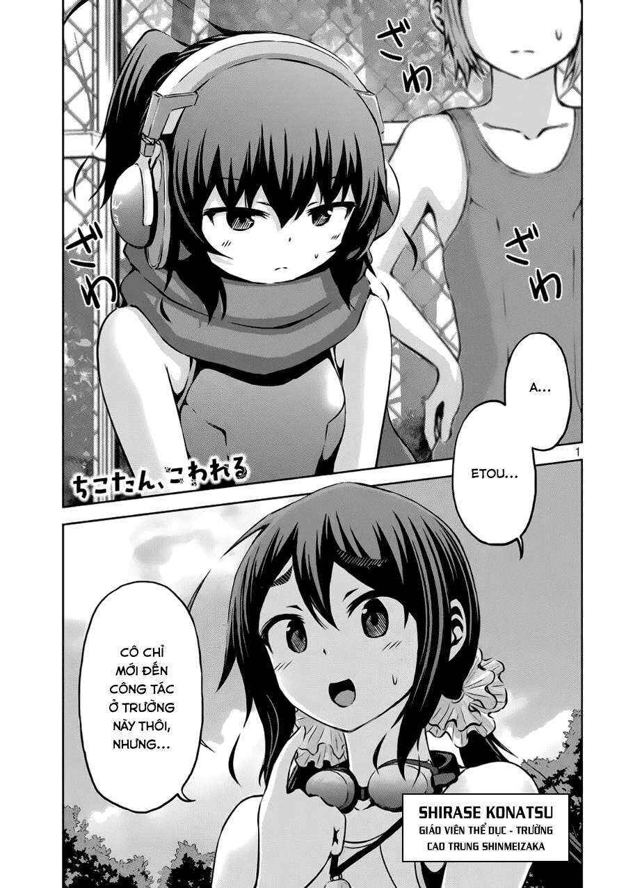 Chapter 5 - Page 1