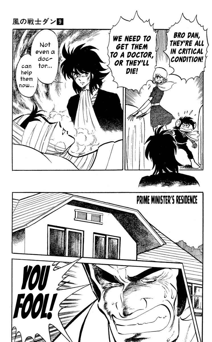 Chapter 43 - Page 11