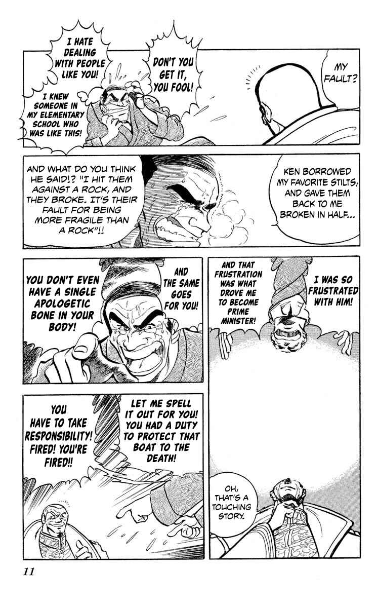 Chapter 43 - Page 13