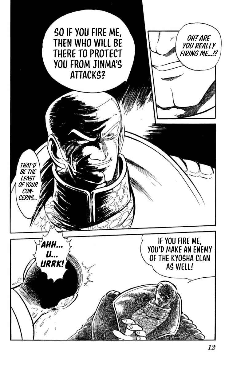 Chapter 43 - Page 14