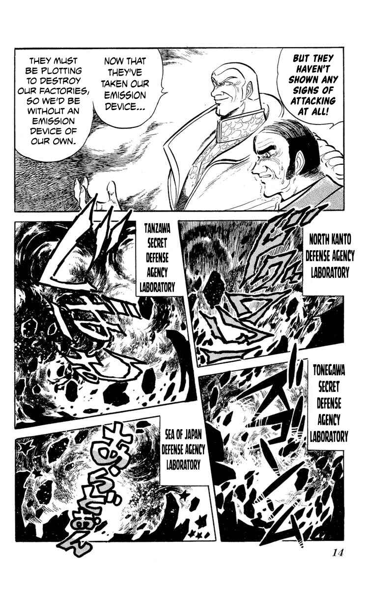 Chapter 43 - Page 16
