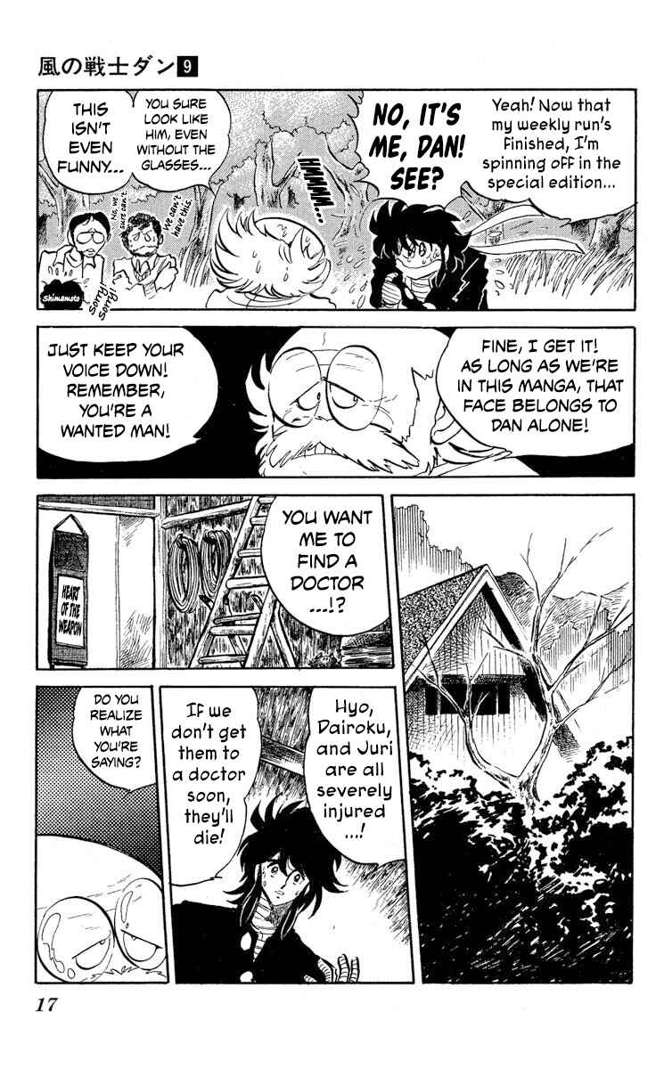 Chapter 43 - Page 19