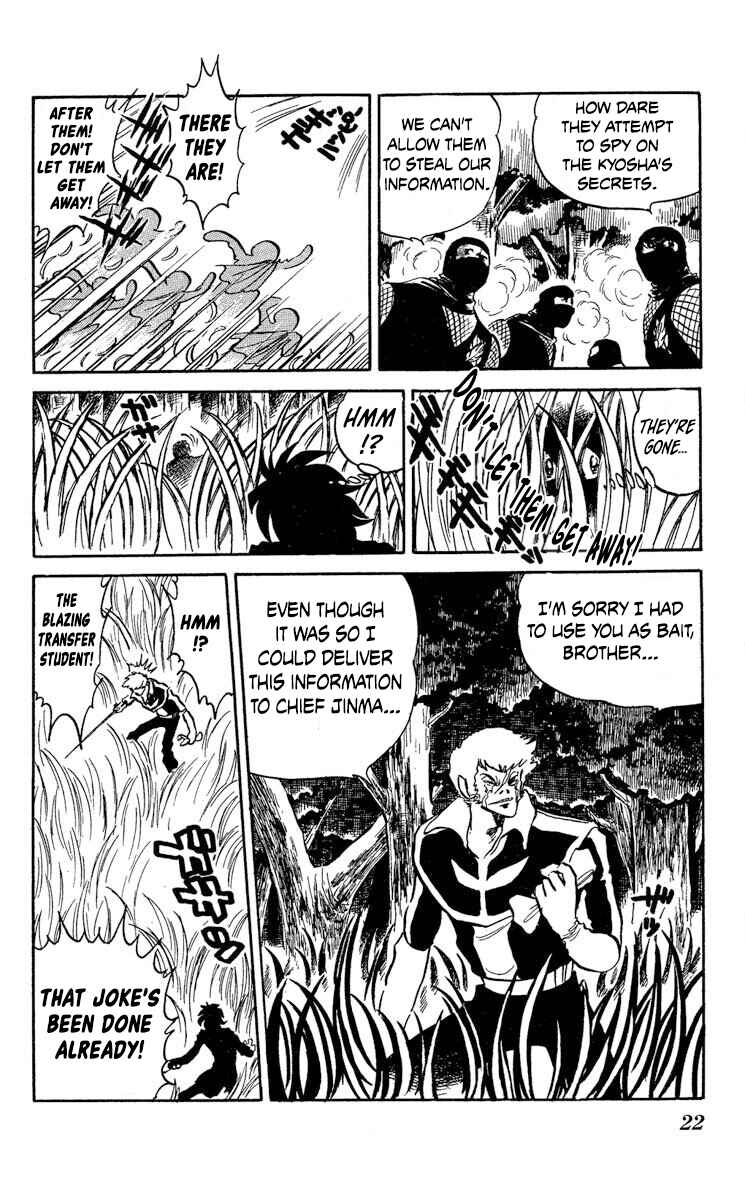 Chapter 43 - Page 24