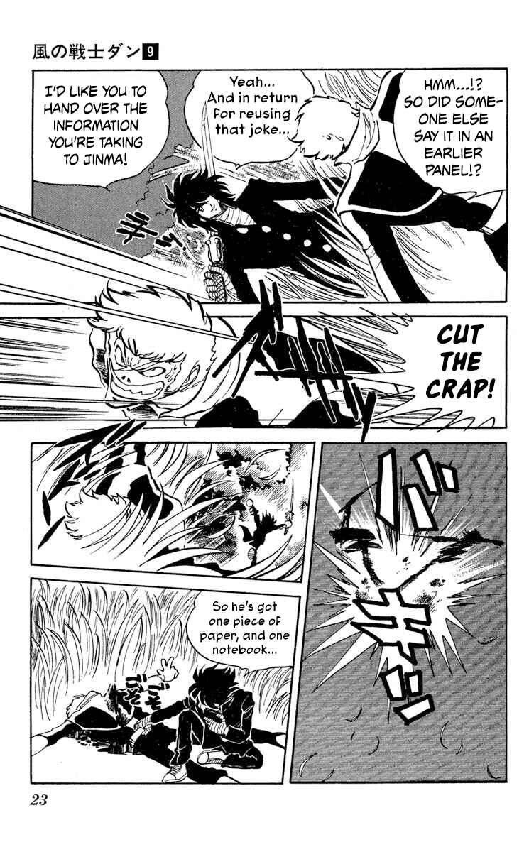 Chapter 43 - Page 25