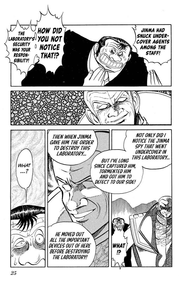 Chapter 43 - Page 27