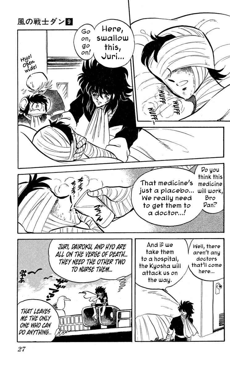 Chapter 43 - Page 29