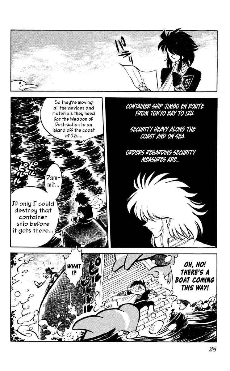 Chapter 43 - Page 30