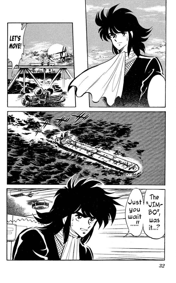 Chapter 43 - Page 34