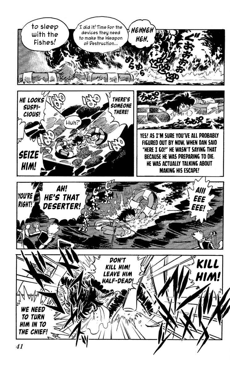 Chapter 43 - Page 42