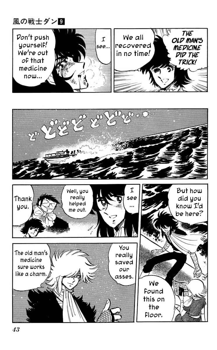 Chapter 43 - Page 44